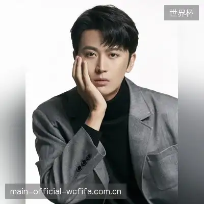宋珈英