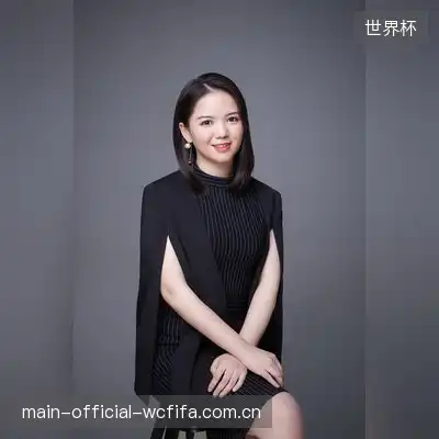 于然